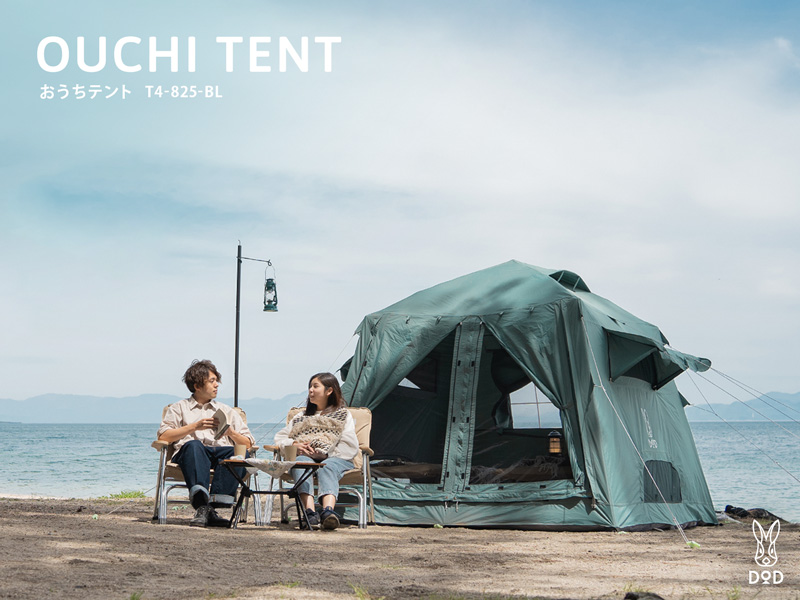 OUCHI TENT