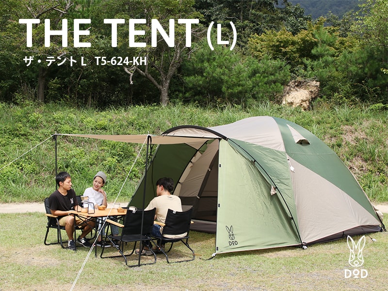 DOD the tent L